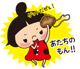 Lady Beetle sticker #11510278