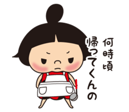 Lady Beetle sticker #11510281