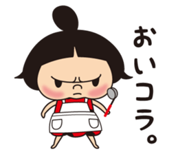 Lady Beetle sticker #11510282