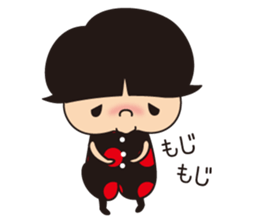 Lady Beetle sticker #11510284