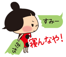 Lady Beetle sticker #11510287