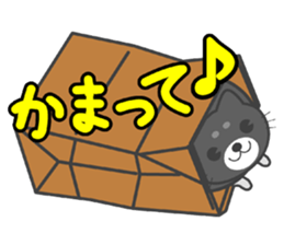 SUKIMA-NEKO sticker #11510452