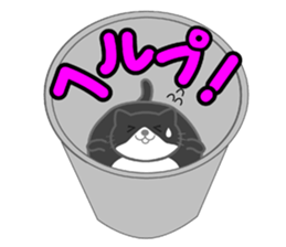 SUKIMA-NEKO sticker #11510454