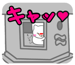 SUKIMA-NEKO sticker #11510457