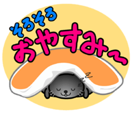 SUKIMA-NEKO sticker #11510459