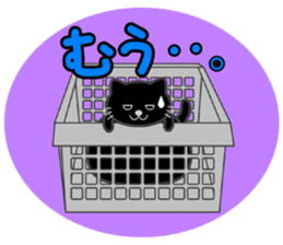 SUKIMA-NEKO sticker #11510474
