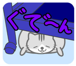 SUKIMA-NEKO sticker #11510477