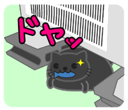 SUKIMA-NEKO sticker #11510479