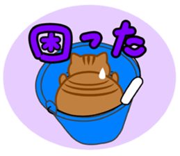 SUKIMA-NEKO sticker #11510481