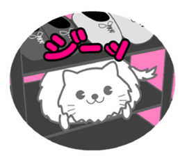 SUKIMA-NEKO sticker #11510484