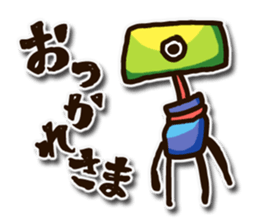 children's picture 2 sticker #11510529