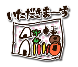 children's picture 2 sticker #11510531