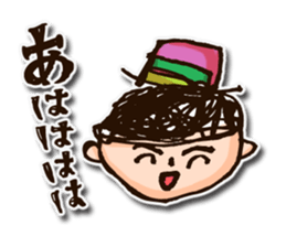 children's picture 2 sticker #11510532