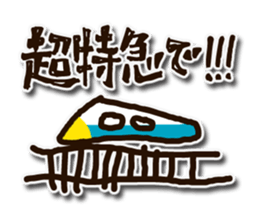 children's picture 2 sticker #11510533