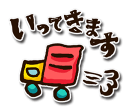 children's picture 2 sticker #11510534