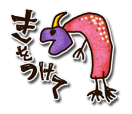 children's picture 2 sticker #11510536