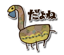 children's picture 2 sticker #11510537