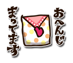 children's picture 2 sticker #11510538