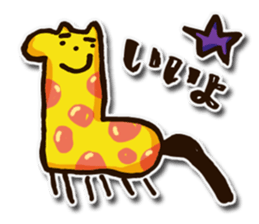 children's picture 2 sticker #11510539