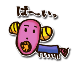 children's picture 2 sticker #11510540