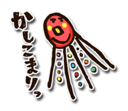 children's picture 2 sticker #11510541