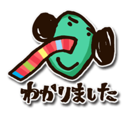 children's picture 2 sticker #11510542