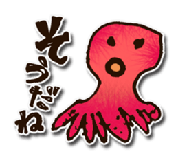 children's picture 2 sticker #11510543