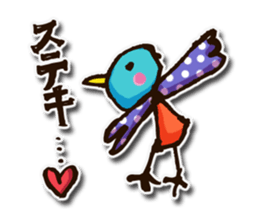 children's picture 2 sticker #11510545