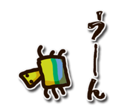 children's picture 2 sticker #11510549