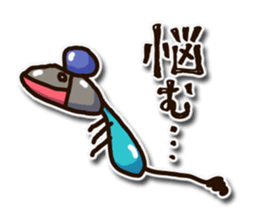 children's picture 2 sticker #11510550