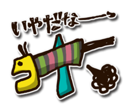 children's picture 2 sticker #11510552