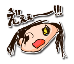 children's picture 2 sticker #11510553