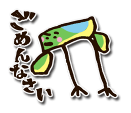 children's picture 2 sticker #11510554