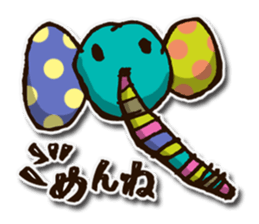 children's picture 2 sticker #11510555