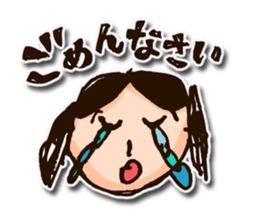 children's picture 2 sticker #11510556