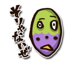 children's picture 2 sticker #11510557