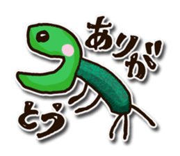 children's picture 2 sticker #11510558