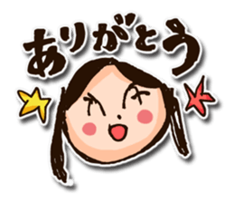 children's picture 2 sticker #11510559