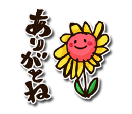 children's picture 2 sticker #11510560