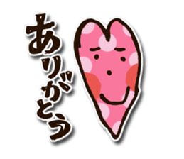 children's picture 2 sticker #11510561