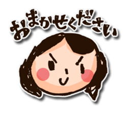 children's picture 2 sticker #11510562