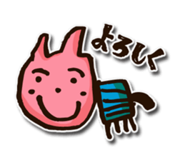 children's picture 2 sticker #11510563