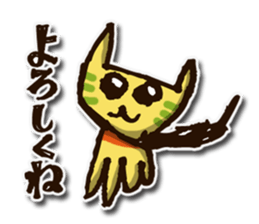 children's picture 2 sticker #11510564