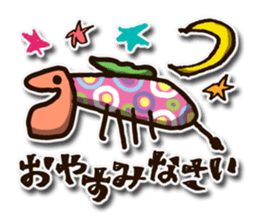 children's picture 2 sticker #11510567