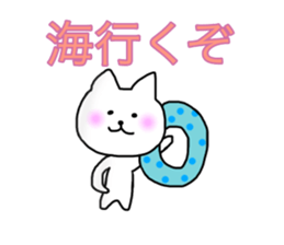 The cat which can be used in summer sticker #11510651