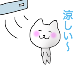 The cat which can be used in summer sticker #11510653