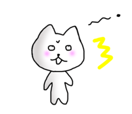 The cat which can be used in summer sticker #11510663
