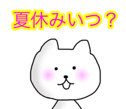 The cat which can be used in summer sticker #11510665