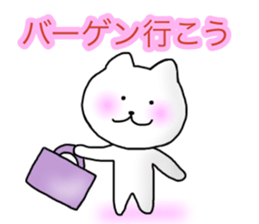 The cat which can be used in summer sticker #11510666