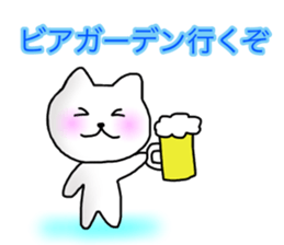 The cat which can be used in summer sticker #11510667